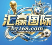 汇赢国际